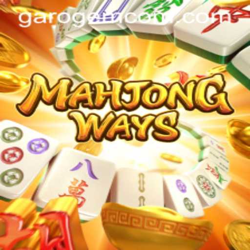 Exploring MahjongWays and the Intriguing Garo Gem Phenomenon